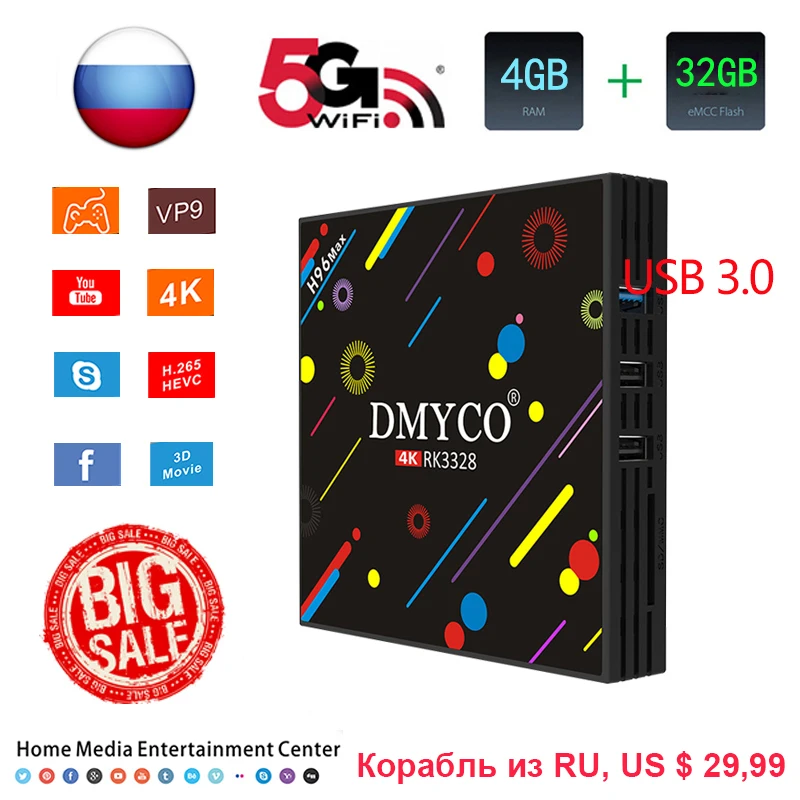 Original Android TV BOX H96 Max Android 7.1 Smart TV Box 4G 32G RK3328 Quad Core Support Youtube 5G WiFi Russian 4K Set Top Box
Original Android TV BOX H96 Max Android 7.1 Smart TV Box 4G 32G RK3328 Quad Core Support Youtube 5G WiFi Russian 4K Set Top Box