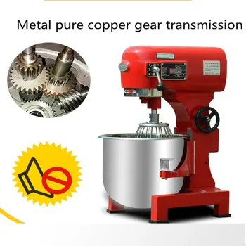 220V Multifunction 10L Electric Dough Mixer Automatic Food Mixer Commercial Blender High Quality Easy To Operate For Bread Cake
220V Multifunction 10L Electric Dough Mixer Automatic Food Mixer Commercial Blender High Quality Easy To Operate For Bread Cake