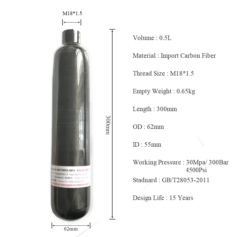 AC3050 цилиндр hpa маленький pcp бак для пейнтбола 0.5л углеродное волокно бутылка
