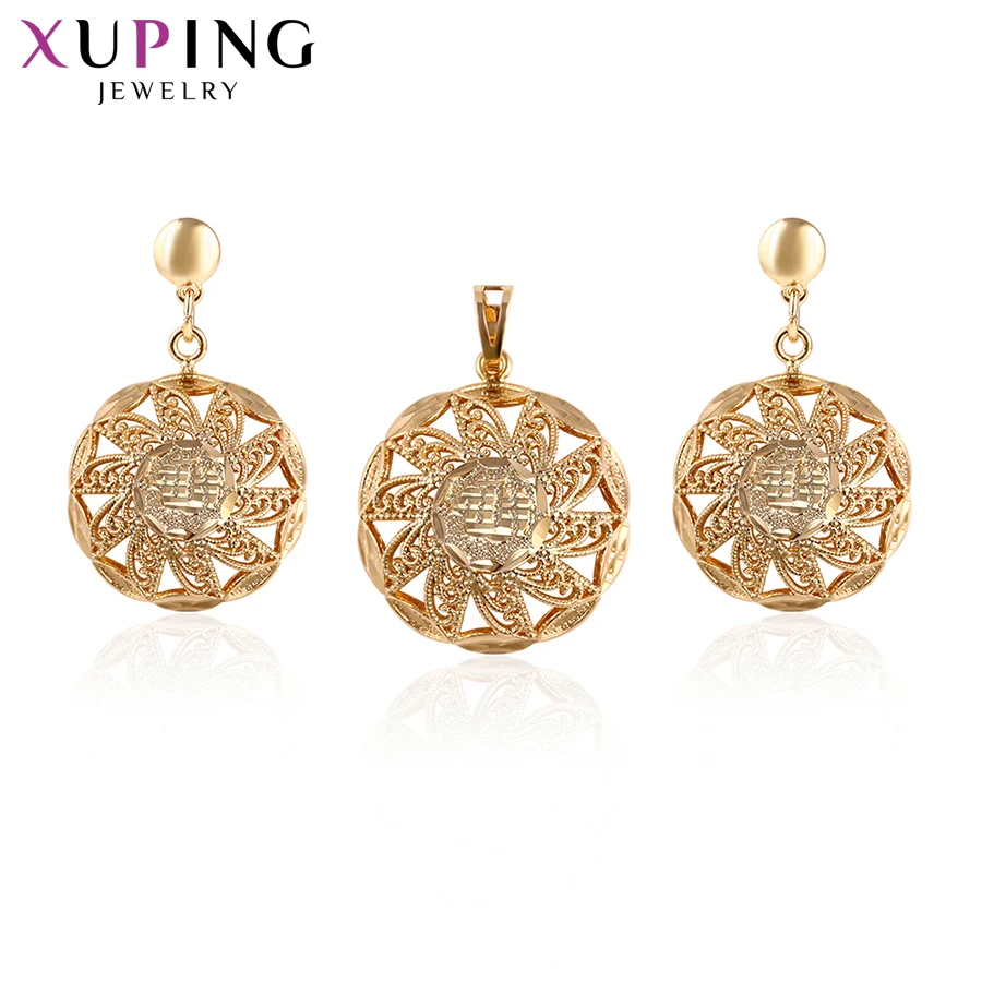 Xuping Luxury Rural Style Jewelry Sets Gold Color Plated Popular Design Jewelry for Women Wedding Thanksgiving Gift 64792
Xuping Luxury Rural Style Jewelry Sets Gold Color Plated Popular Design Jewelry for Women Wedding Thanksgiving Gift 64792