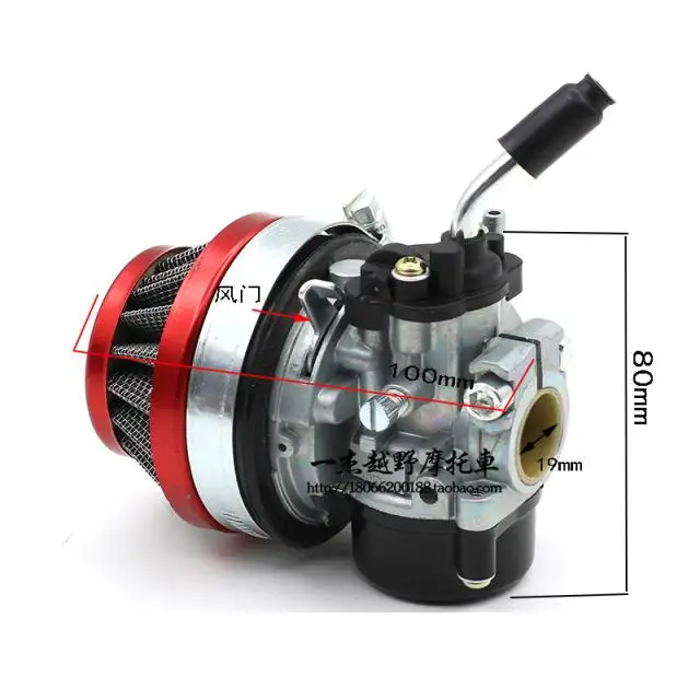 MINI MOTO 19MM PHBG DELLORTO STYLE CARBURETOR CARB CAG High Quality metal Fuel Supply
MINI MOTO 19MM PHBG DELLORTO STYLE CARBURETOR CARB CAG High Quality metal Fuel Supply