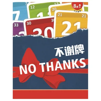 No Thanks! Board Game 3-7 Players Funny Board Game For Family/Party/Friend Send Children Gifts
No Thanks! Board Game 3-7 Players Funny Board Game For Family/Party/Friend Send Children Gifts