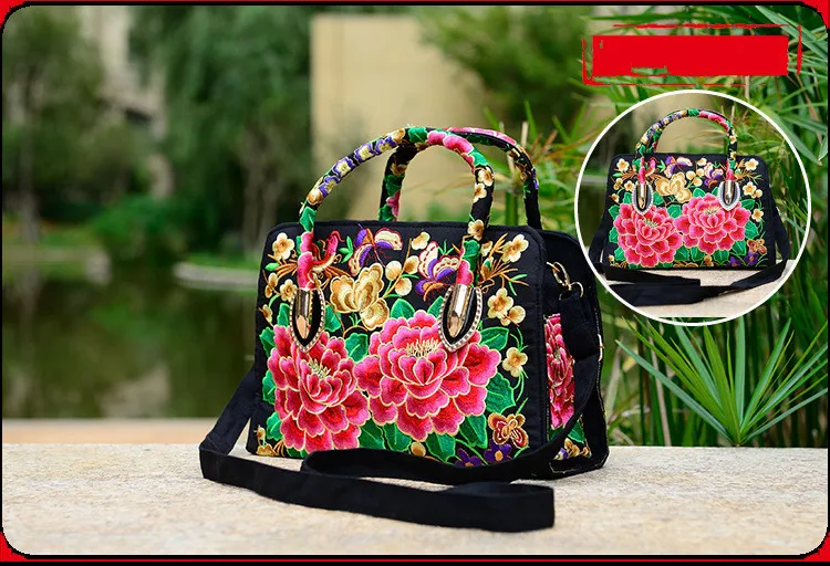 Sac à main tissu ethnique Sac à main tissu ethnique