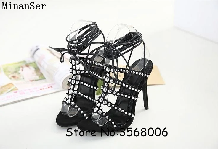 QQ20180711173943