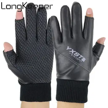 LongKeeper Men PU Leather Gloves Winter Fingerless Gloves Fishing Training Sport Cycling Waterproof Black Mitten Guantes
LongKeeper Men PU Leather Gloves Winter Fingerless Gloves Fishing Training Sport Cycling Waterproof Black Mitten Guantes