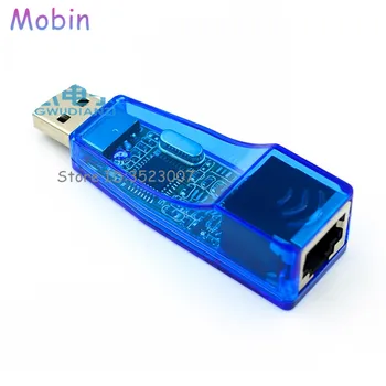 10pcs/lot USB2.0 Card Converter Laptop External Wired Network Cable Interface Adapter USB to RJ45 lan Network Card Free shipping
10pcs/lot USB2.0 Card Converter Laptop External Wired Network Cable Interface Adapter USB to RJ45 lan Network Card Free shipping