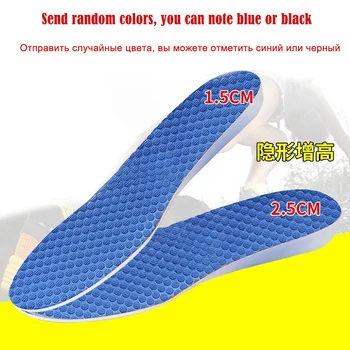 Increased Motion Stealth Massage Insoles Breathable And Comfortable In Men And Women With Increased Insole
Increased Motion Stealth Massage Insoles Breathable And Comfortable In Men And Women With Increased Insole