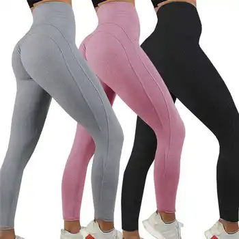 Womens Skinny Leggings Running Sport High Waist Jogging Pants Trousers 
Womens Skinny Leggings Running Sport High Waist Jogging Pants Trousers