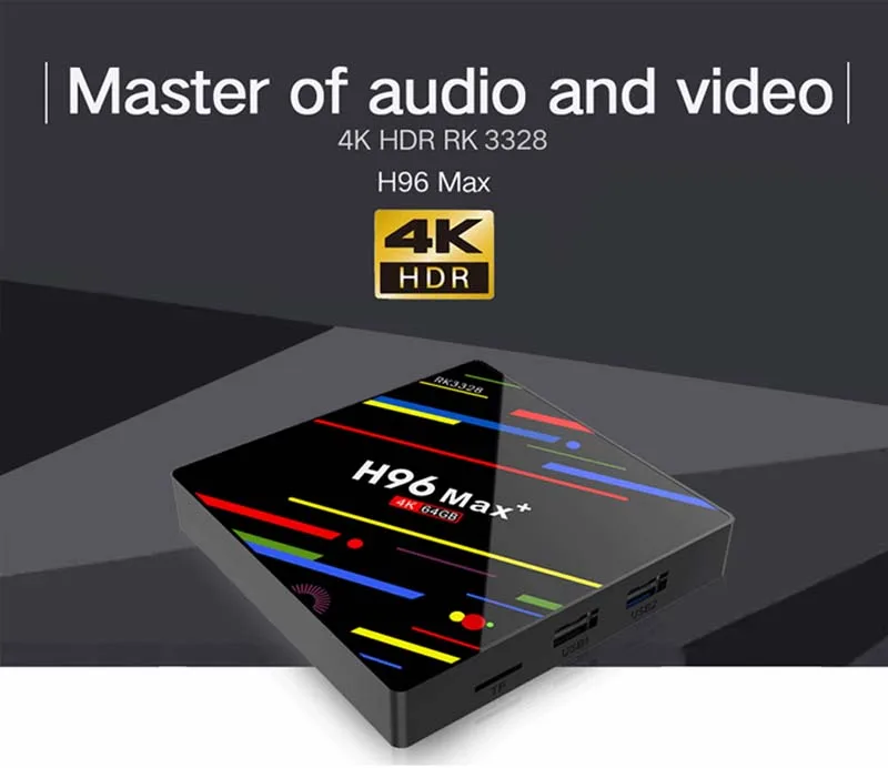 H96-MAX+-4+64WiFi_01