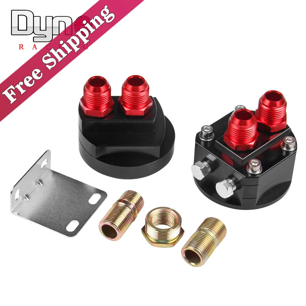 Free Shipping M20 Oil Filter Relocation Male Sandwich Fitting Adapter Kit 3/4X16 / 20X1.5
Free Shipping M20 Oil Filter Relocation Male Sandwich Fitting Adapter Kit 3/4X16 / 20X1.5