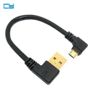 USB Cable for P1000 Specification: 1. Conductor: Pure Copper 2. Interface: USB 3. Length: 1m/3m 4. Color: Black 5. Support charg
USB Cable for P1000 Specification: 1. Conductor: Pure Copper 2. Interface: USB 3. Length: 1m/3m 4. Color: Black 5. Support charg