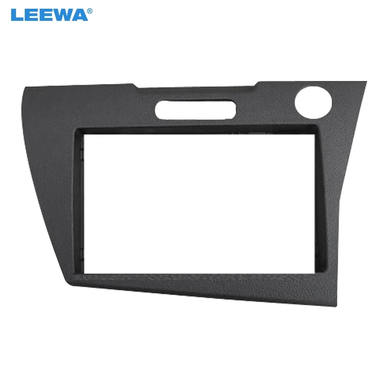 LEEWA Auto Radio Stereo Panel Fascia Frame Adapter For Honda CRZ (RHD)2DIN CD/DVD Dash Fitting Face Frame Install Trim Kit
LEEWA Auto Radio Stereo Panel Fascia Frame Adapter For Honda CRZ (RHD)2DIN CD/DVD Dash Fitting Face Frame Install Trim Kit