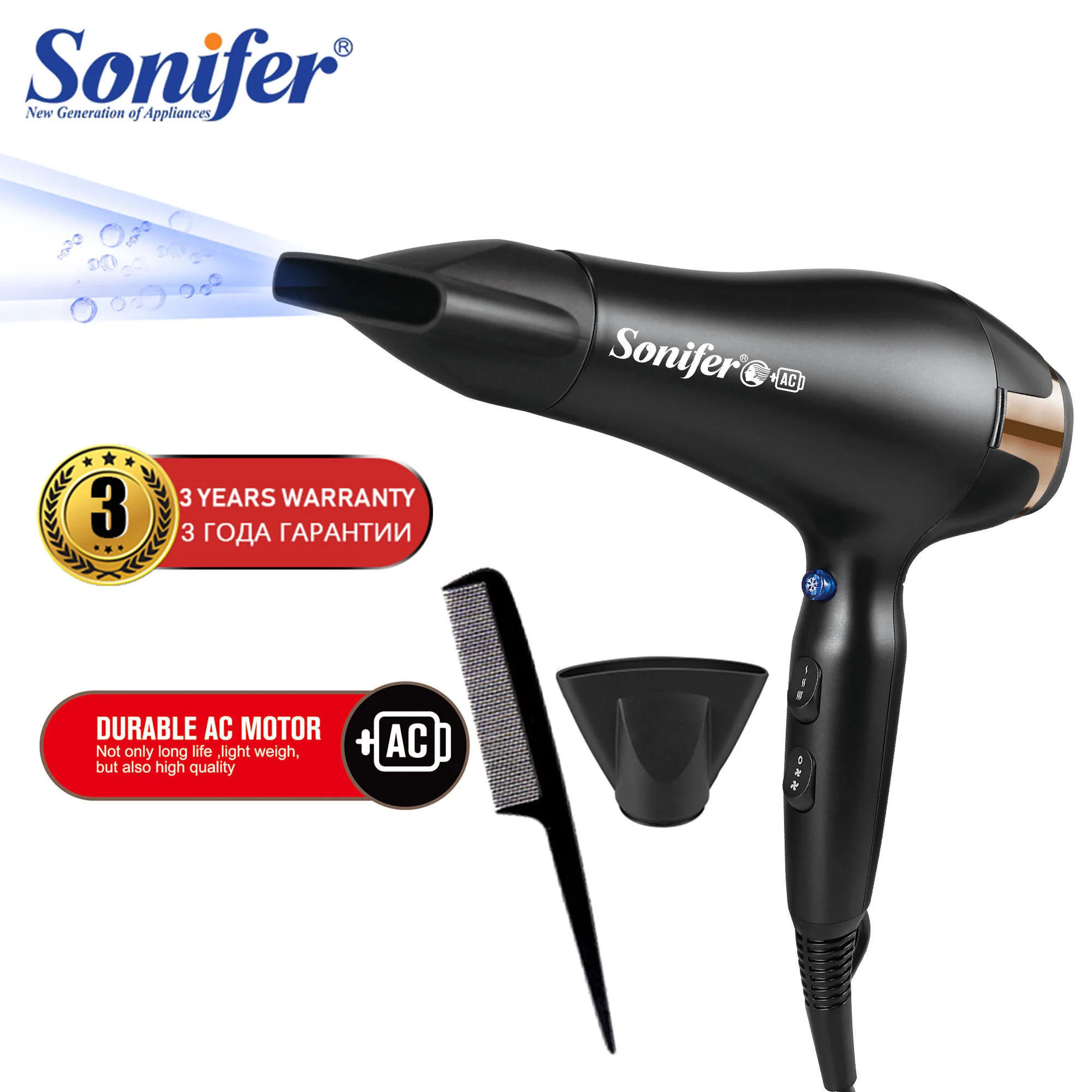 Professional 2200W AC Motor Hair Dryer Powerful Collect Blow Hair Styler Fan Hairdressing Barber Salon Tools Sonifer
Professional 2200W AC Motor Hair Dryer Powerful Collect Blow Hair Styler Fan Hairdressing Barber Salon Tools Sonifer
