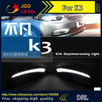 Free shipping ! 12V 6000k LED DRL Daytime running light for Kia K3 fog lamp frame Fog light Car styling
Free shipping ! 12V 6000k LED DRL Daytime running light for Kia K3 fog lamp frame Fog light Car styling