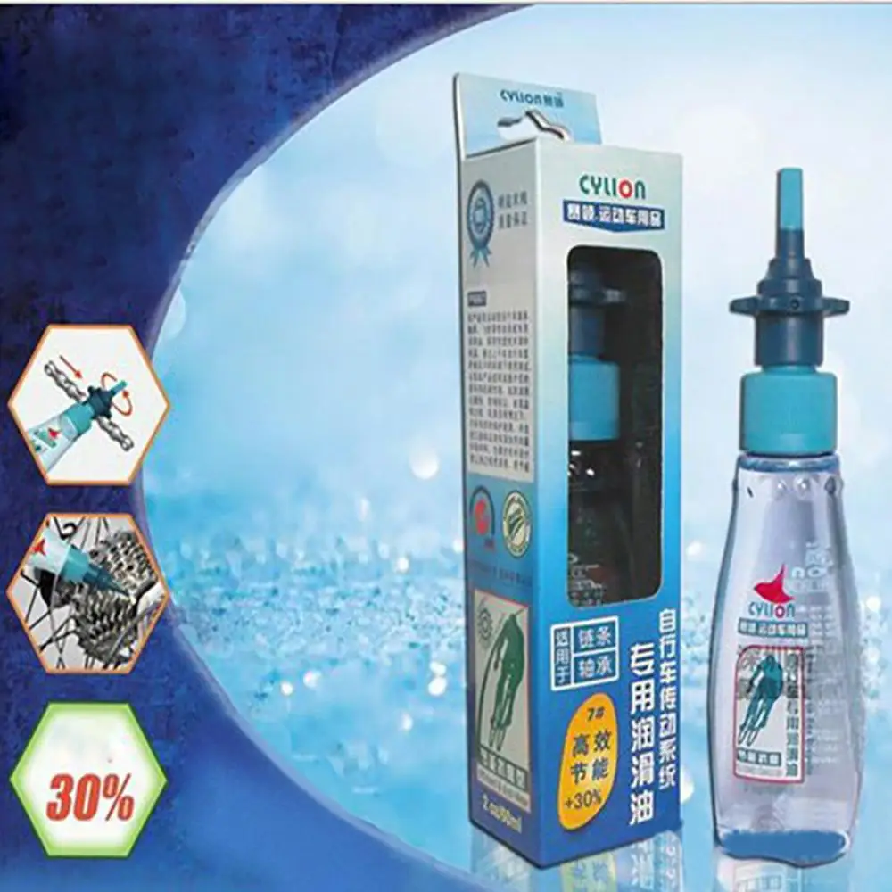 2019 60ml Mountain Bike Bicycle Chain Lubricant Lube Oil w/ Cleaning Cloth High Quality Oiling More Convenient And Well-Placed
2019 60ml Mountain Bike Bicycle Chain Lubricant Lube Oil w/ Cleaning Cloth High Quality Oiling More Convenient And Well-Placed