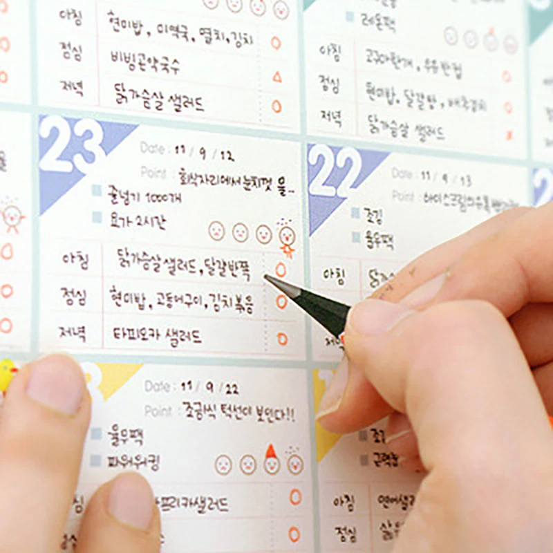 Learning Schedule Periodic Planner Table Gift New Superdeal 100 Day Countdown Calendar for Kids Study Planning Learning Supplies
Learning Schedule Periodic Planner Table Gift New Superdeal 100 Day Countdown Calendar for Kids Study Planning Learning Supplies