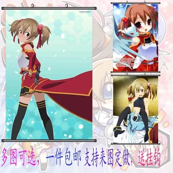 Sword Art Online: Ayano Keiko 60X90 CM Japan Cartoon Fabric Cloth Scroll Painting HD Anime Poster Wall Sticker For Wall Decor
Sword Art Online: Ayano Keiko 60X90 CM Japan Cartoon Fabric Cloth Scroll Painting HD Anime Poster Wall Sticker For Wall Decor