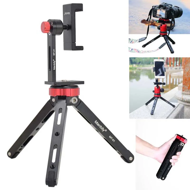 Manbily Aluminum Smartphone Camera Mini Table Tripod Balll Head Flexible Phone Holder for iPhone X 7 plus/Nikon/Canon/Sony DSLR
Manbily Aluminum Smartphone Camera Mini Table Tripod Balll Head Flexible Phone Holder for iPhone X 7 plus/Nikon/Canon/Sony DSLR