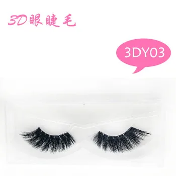New arrival Mink Lashes 3D Mink Eyelashes Invisible Band Natural Black Mink False Eyelash Full Strip cilios Reusable y03
New arrival Mink Lashes 3D Mink Eyelashes Invisible Band Natural Black Mink False Eyelash Full Strip cilios Reusable y03