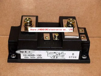 1DI400D-100