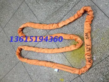 12T5M10M flexible lifting belt ring lifting sling industry round sling 5 tons 12 m 10 m
12T5M10M flexible lifting belt ring lifting sling industry round sling 5 tons 12 m 10 m