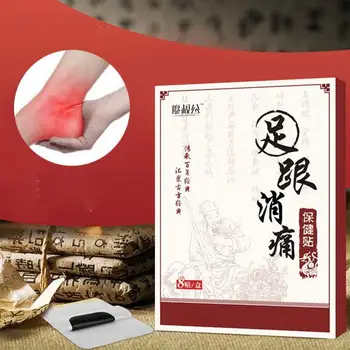 8pcs/bag Chinese Medicine Feet Body Pain Relief Patch Relief Bone Spurs Achilles Tendonitis Tool Foot Care Treatment Patches
8pcs/bag Chinese Medicine Feet Body Pain Relief Patch Relief Bone Spurs Achilles Tendonitis Tool Foot Care Treatment Patches