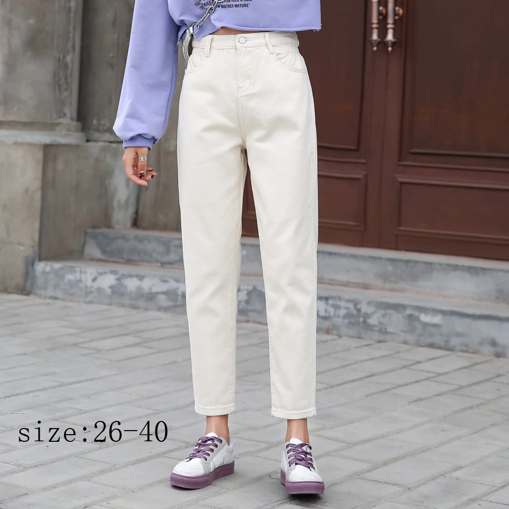 High waist jeans female loose Korean plus size pants women spring female harem pants 40
High waist jeans female loose Korean plus size pants women spring female harem pants 40