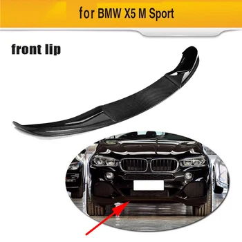 3PCS Carbon Fiber Car Front Spoiler Bumper Lip Protector Chin Apron for BMW X5 M SPORT 2014 - 2018
3PCS Carbon Fiber Car Front Spoiler Bumper Lip Protector Chin Apron for BMW X5 M SPORT 2014 - 2018