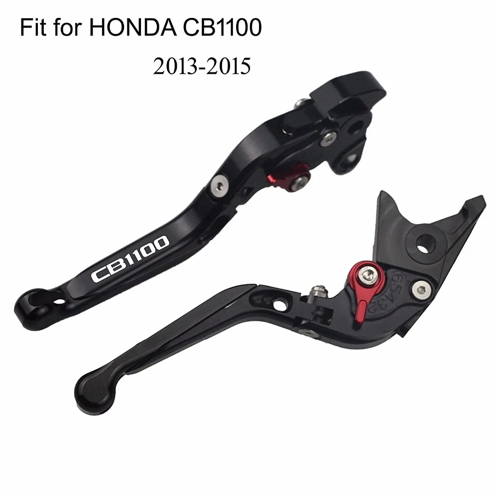 KODASKIN Folding Extendable Brake Clutch Levers for HONDA CB1100 2013-2015
KODASKIN Folding Extendable Brake Clutch Levers for HONDA CB1100 2013-2015