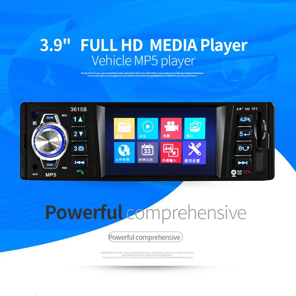 3615B 3.9 Inches Screen Bluetooth V2.0 Reversing Version Car MP5 Car Player Bluetooth Function Support Hands-free Calls
3615B 3.9 Inches Screen Bluetooth V2.0 Reversing Version Car MP5 Car Player Bluetooth Function Support Hands-free Calls