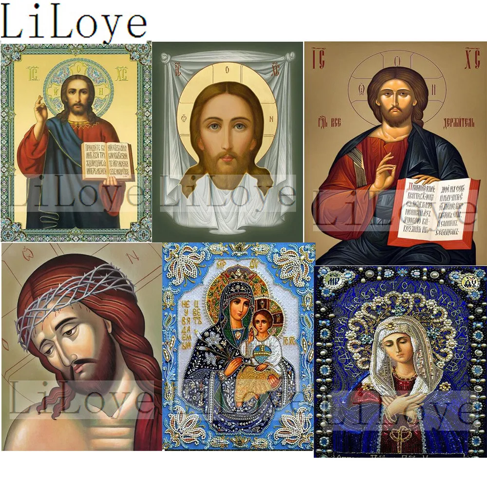 5D DIY Diamond Painting Cross Stitch People Religious Jesus Full Round Diamond Needlework Full Diamond Embroidery Icon Kit QW777
5D DIY Diamond Painting Cross Stitch People Religious Jesus Full Round Diamond Needlework Full Diamond Embroidery Icon Kit QW777