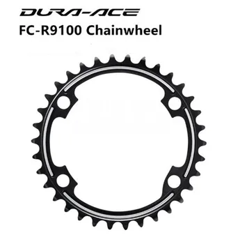SHIMANO DURA-ACE FC-R9100 Road Bicycle Chainwheel Dura Ace R9100 Chainring
SHIMANO DURA-ACE FC-R9100 Road Bicycle Chainwheel Dura Ace R9100 Chainring
