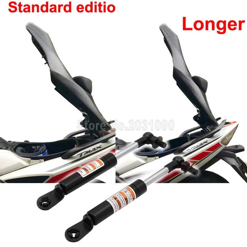 2pcs Front Hood Lift Support Shock Strut Arm For Yamaha T MAX TMAX 500 530 2009 T-MAX 530 2016
2pcs Front Hood Lift Support Shock Strut Arm For Yamaha T MAX TMAX 500 530 2009 T-MAX 530 2016