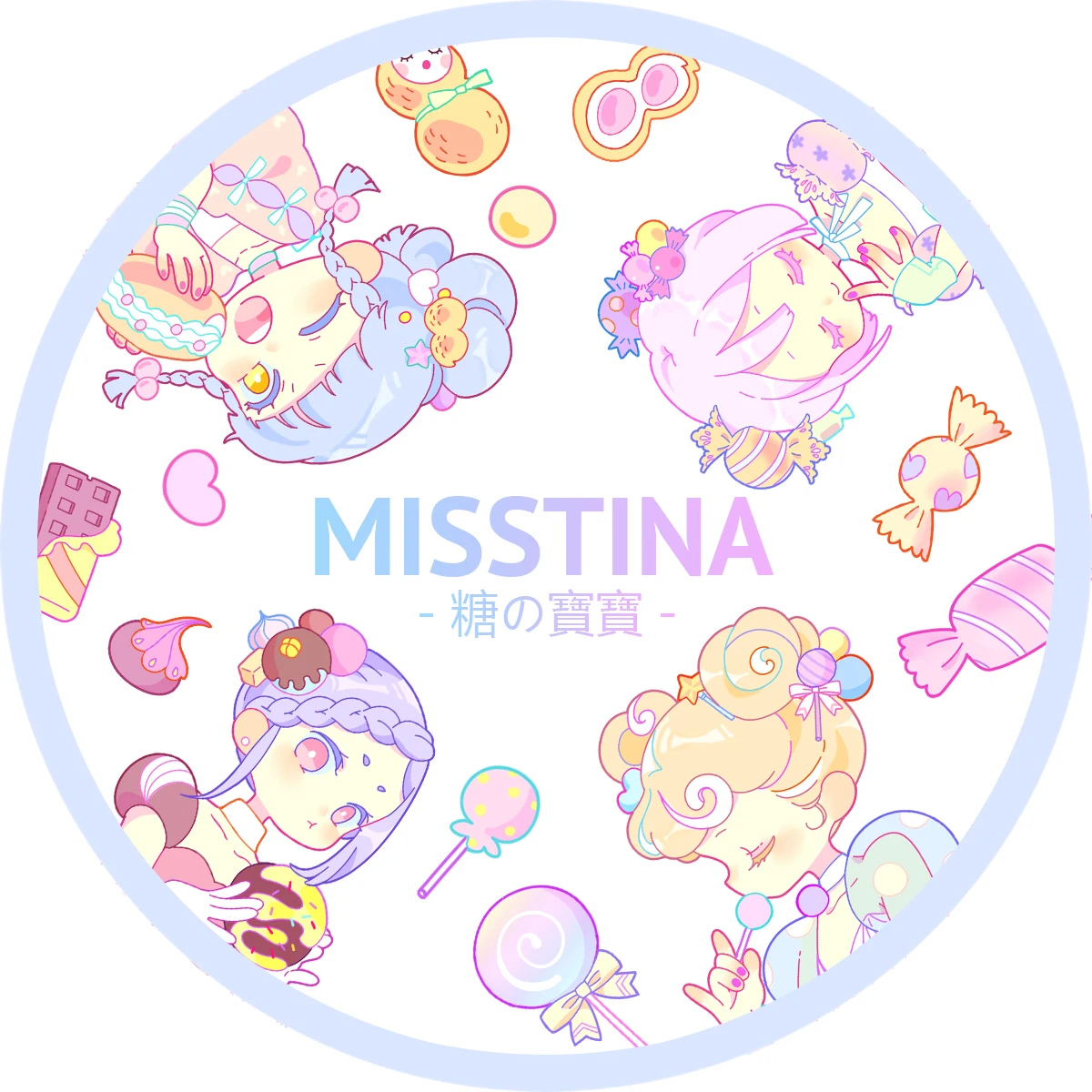 60mm*5m Colorful lovely sweet candy girl anime girl sugar baby Decoration Washi Tape DIY Planner Diary Scrapbooking Masking Tape
60mm*5m Colorful lovely sweet candy girl anime girl sugar baby Decoration Washi Tape DIY Planner Diary Scrapbooking Masking Tape