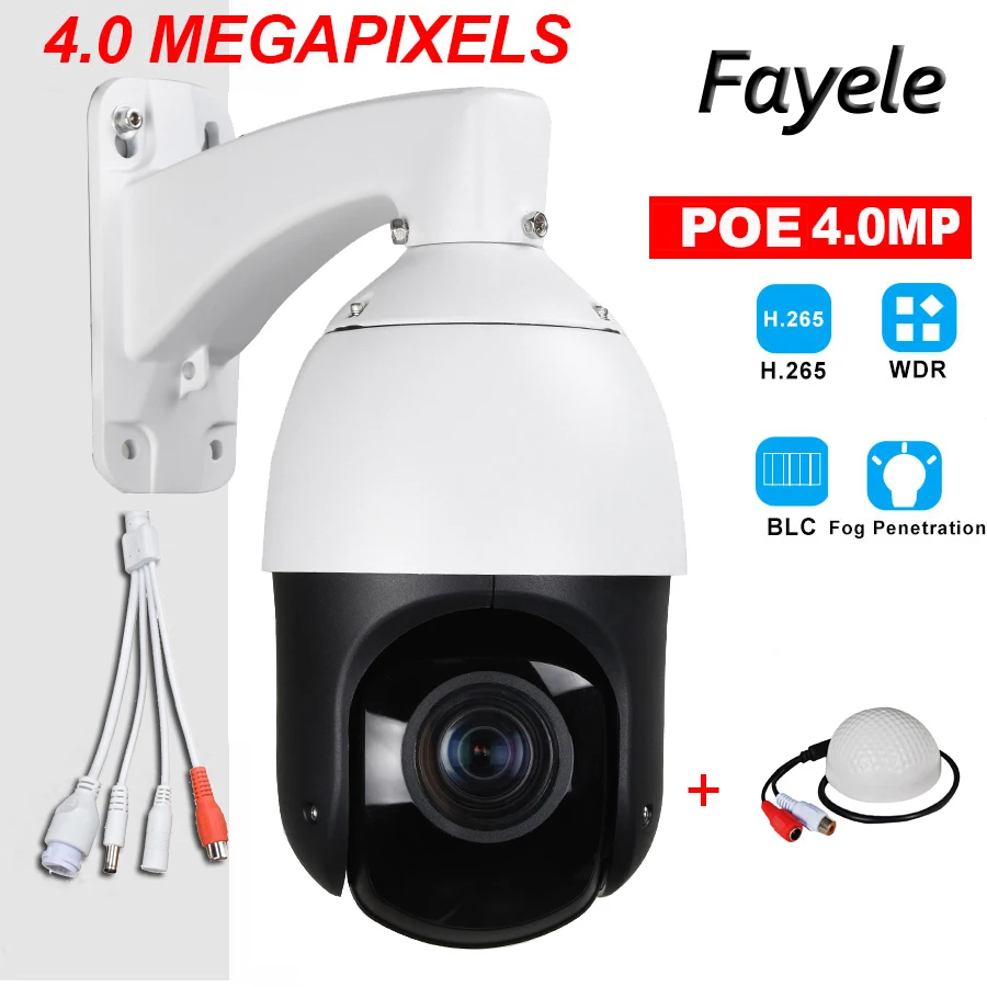 

CCTV Security Outdoor IP66 H.265 H.264 High Speed POE 4.0MP 4MP IP PTZ Camera 4 Megapixels 20X Zoom ONVIF W/ Audio Microphone