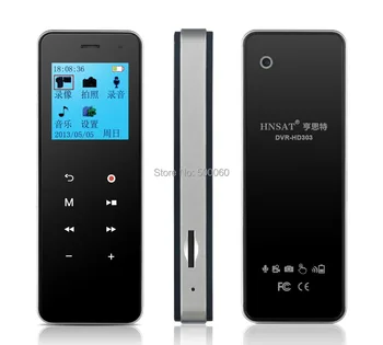 HD 720P video detective voice recorder Hnsat DVR-303 with 8.0 Mega Pixels camera ,can touch screen directly
HD 720P video detective voice recorder Hnsat DVR-303 with 8.0 Mega Pixels camera ,can touch screen directly