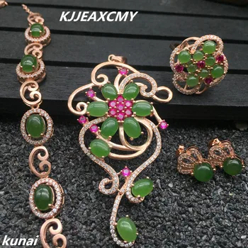 KJJEAXCMY Fine jewelry, Women's jewelry set, colorful jewelry, 925 silver inlaid natural Jasper set
KJJEAXCMY Fine jewelry, Women's jewelry set, colorful jewelry, 925 silver inlaid natural Jasper set