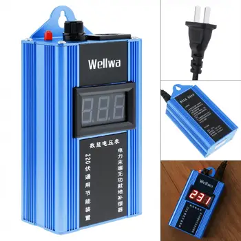 100KW 110V-220V Smart Power Saver Household Meter Electricity Saving Box with Screen Display for Family / School / Factory
100KW 110V-220V Smart Power Saver Household Meter Electricity Saving Box with Screen Display for Family / School / Factory