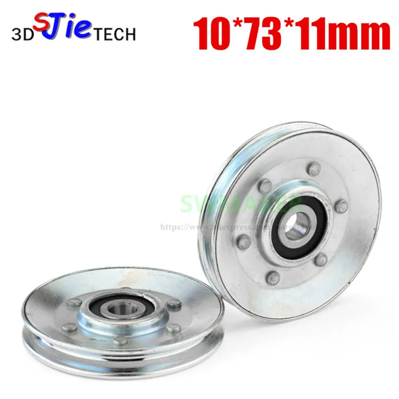 5pcs 10*73*11mm round bottom V groove concave wheel roller, elevator wire rope hanging wheel, through the line guide wheel
5pcs 10*73*11mm round bottom V groove concave wheel roller, elevator wire rope hanging wheel, through the line guide wheel