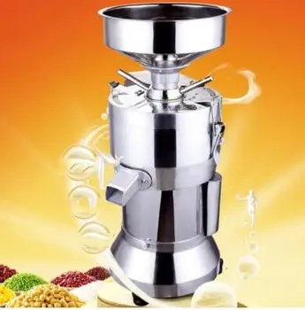 Stuff grinder pulping machine 110V 220V attrition mill Refiner Slag slurry separation Soybean milk machine Bean curd machine
Stuff grinder pulping machine 110V 220V attrition mill Refiner Slag slurry separation Soybean milk machine Bean curd machine