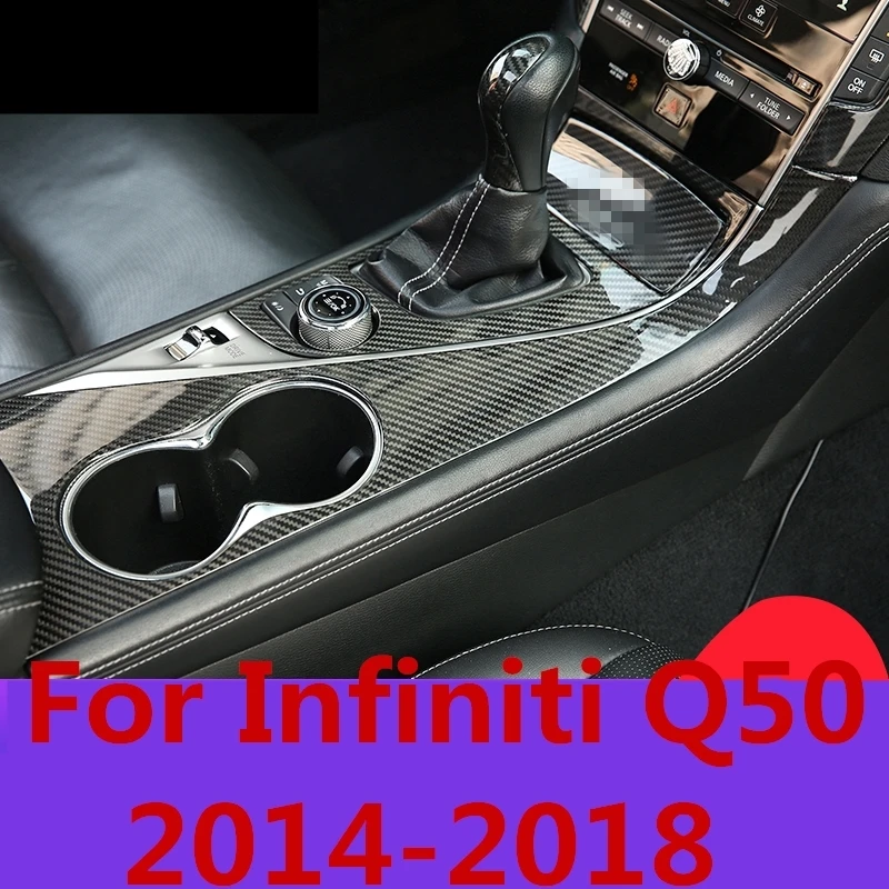 carbon fiber Automotive interior dedicated Patch during control dashboard Full set decoration For Infiniti Q50 2014-2018
carbon fiber Automotive interior dedicated Patch during control dashboard Full set decoration For Infiniti Q50 2014-2018