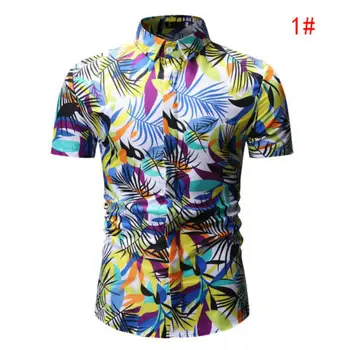 2019 Fashion New Men's Casual Summer Stand Neck Hawaiian Floral Print Short Sleeve Shirt Slim
2019 Fashion New Men's Casual Summer Stand Neck Hawaiian Floral Print Short Sleeve Shirt Slim