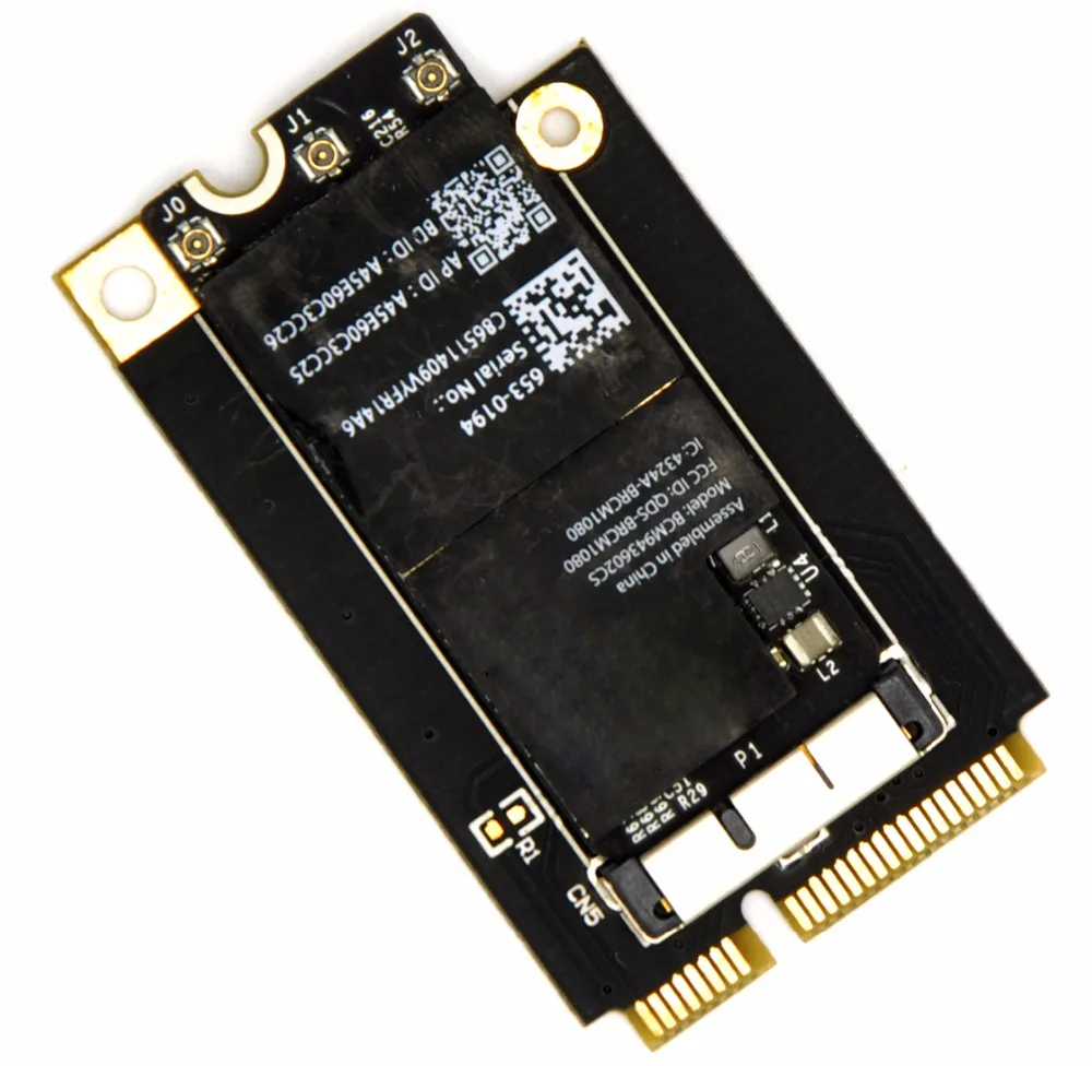 WTXUP for Broadcom BCM943602CS 1750M