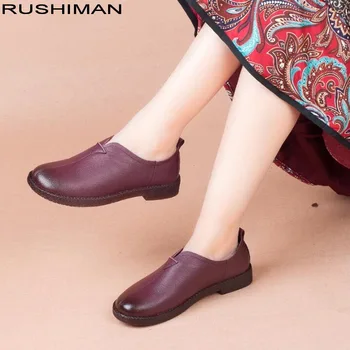 RUSHIMAN Casual Cow Leather Women Shoes Keep Warm Cotton Shoes Woman Genuine Leather Flat shoes Loafers Plush Winter Mother shoe
RUSHIMAN Casual Cow Leather Women Shoes Keep Warm Cotton Shoes Woman Genuine Leather Flat shoes Loafers Plush Winter Mother shoe
