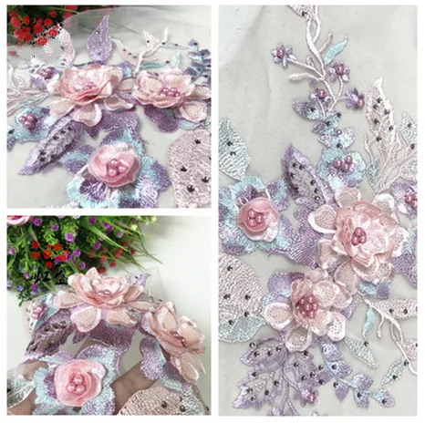 Multicolor 3D embroidery drilling beaded lace flower stickers lace patch clothing accessories wedding applique decorative
Multicolor 3D embroidery drilling beaded lace flower stickers lace patch clothing accessories wedding applique decorative