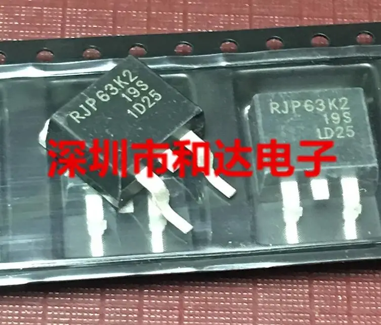 50pcs/lot RJP63K2 to263
50pcs/lot RJP63K2 to263