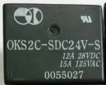 OKS2C-SDC24V-S
OKS2C-SDC24V-S
