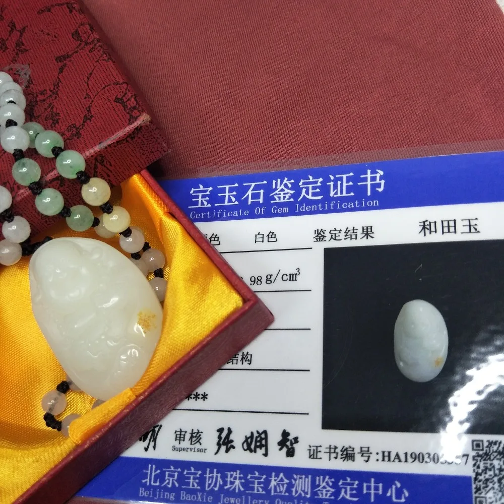 IMG20190311111639