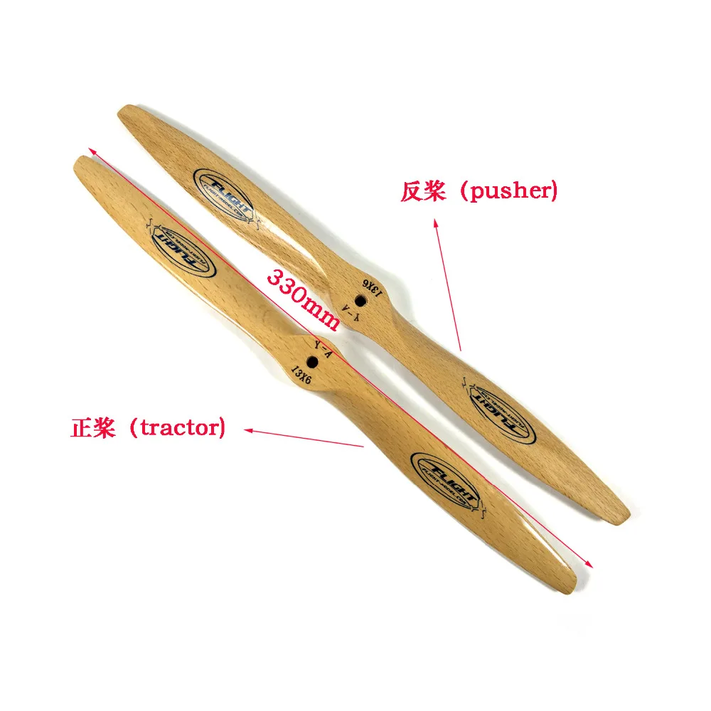 Flight model 13*6 Wooden Propeller CW CCW Tracter Pusher Prop For Fixed Wing RC Airplane Model Aircraft
Flight model 13*6 Wooden Propeller CW CCW Tracter Pusher Prop For Fixed Wing RC Airplane Model Aircraft