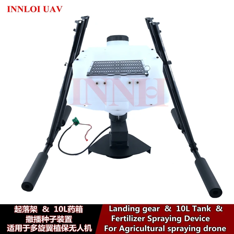 DIY 10L tank landing gear battery tray with guide rail Fertilizer Spreader Manual for Agricultural spraying drone [INNLOI UAV
DIY 10L tank landing gear battery tray with guide rail Fertilizer Spreader Manual for Agricultural spraying drone [INNLOI UAV
